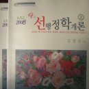 행정08 이미지