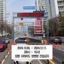 장평 이미지