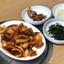 이대째 삼백청국장 Daum카페