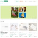 태산펜션 | [공지] 인스타 블로그 체험단 모음 사이트, 월 100만 원 아낀 꿀팁