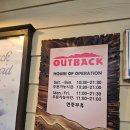 의정부 아웃백 디너 포토하우스 910g 먹고 온 후기 가격 할인 메뉴 주차 꿀팁