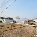 남촌공인중개사사무소 이미지