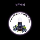 리아전자담배