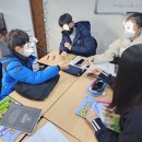 유쌤영어교습소 네이버블로그