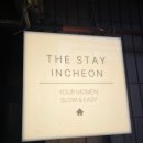 (주)아성다이소 방이시장점 | [더스테이인천] 인천 미추홀구 고시원·고시텔 -위치/시설/예약 팁 후기