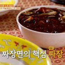 덕성각