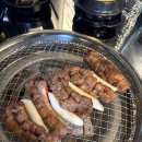 록갈비 이미지