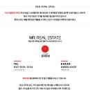 충현공인중개사사무소 이미지