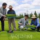 호남인공수정센타 이미지