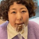 신기루