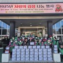 산내면행정복지센터 이미지