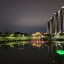 광명 일직동 '곱분이곱창'에서 야채곱창 먹고온 후기