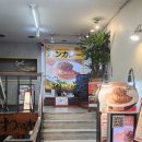 후쿠오카 나카스와바타역 근처 맛집 바쿠레 카레 식사 후기