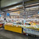 오일시장화장실5 | 제주공항 근처 볼거리 추천, 제주의 정겨움 가득한 제주시민속오일시장 방문 후기 🐟🍊