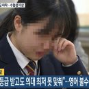 하버드공부교실하버드수학영어학원 | 원주영어학원 의대 합격, 수학 아닌 영어가 결정했습니다" 대치동 엄마들은 이미 알고 있던 비밀 영어가...