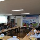 개정동 주민센터 이미지