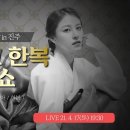 서울가나 이미지