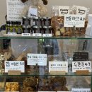 야미브레드 | [신도림-영등포] 야미 브레드 &amp; 시즈널리티 베이커리 (+소금빵, 초코바게트)