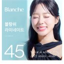 동산치과의원 이미지