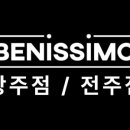 핸드폰&컴퓨터할인매장 이미지