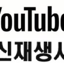 비젼태양광발전소 이미지