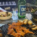 숯부레