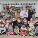 부곡어린이집 이미지