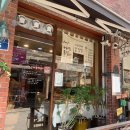 종로-종로-종로-종-195 이미지