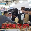 전통옛날과자 이미지