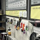 제일카세차장 이미지