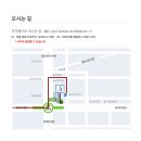 리츠피부과의원 이미지