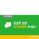 송호농장 이미지