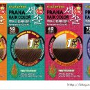프라나 헤어