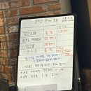 성심당본점 망고시루 케이크 토요일 저녁 구매후기!!