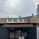 커피퍼슨