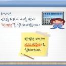 유일산업 이미지