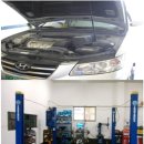 영종자동차공업사 이미지