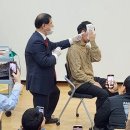 김욱 카카오 검색결과