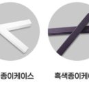 퍼스트컴퓨터 이미지