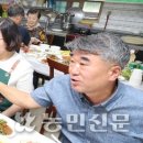 덕의경로당 이미지