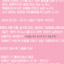 계절의여왕