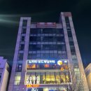 도토리플스 | 홍대 실내 놀거리 카페노리터 이색 데이트 홍대보드게임카페