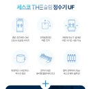 더슬림 티스토리