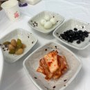용화횟집 | [삼척] 삼척 용화해수욕장 여행 (주차) 회 맛집 용화횟집 후기