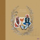 대중세탁소 이미지