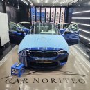 카노리터 이미지