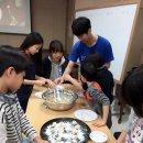산양중학교 | [연홍 SNS 홍보팀] 대학생 지식 멘토링 후기!