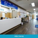 명장한방병원 이미지