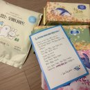 춤추는 고래 이미지