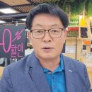 아산축산직매장